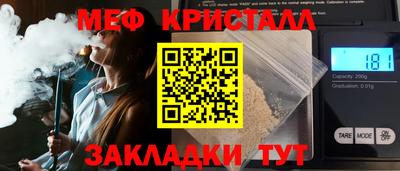 ГАЛЛЮЦИНОГЕННЫЕ ГРИБЫ Кунгур