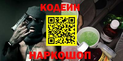 мет Кумертау