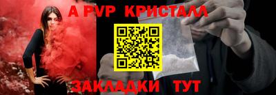 мет Кумертау