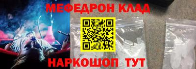 ГАЛЛЮЦИНОГЕННЫЕ ГРИБЫ Кунгур