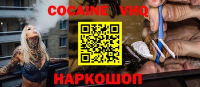 MESCALINE Кулебаки