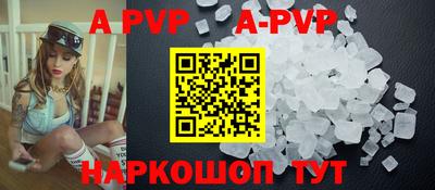 мет Кумертау