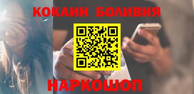 ГАЛЛЮЦИНОГЕННЫЕ ГРИБЫ Кунгур