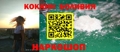 MESCALINE Кулебаки