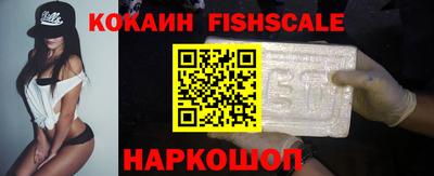 MESCALINE Кулебаки