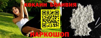 мет Кумертау