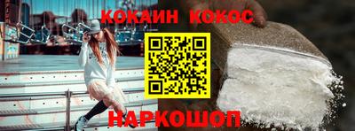 ГАЛЛЮЦИНОГЕННЫЕ ГРИБЫ Кунгур
