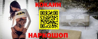 ГАЛЛЮЦИНОГЕННЫЕ ГРИБЫ Кунгур