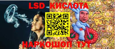 MESCALINE Кулебаки