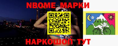 ГАЛЛЮЦИНОГЕННЫЕ ГРИБЫ Кунгур