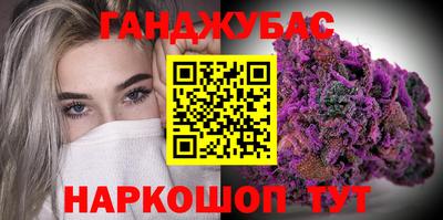 MESCALINE Кулебаки