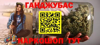 мет Кумертау