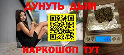 MESCALINE Кулебаки