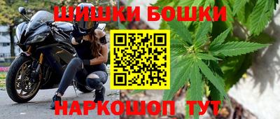 мет Кумертау