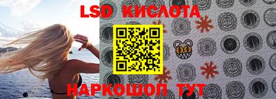мет Кумертау