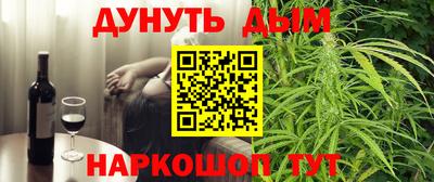 MESCALINE Кулебаки