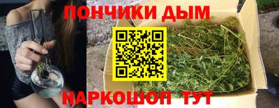 MESCALINE Кулебаки