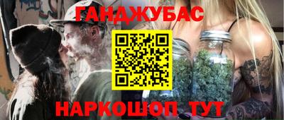 ГАЛЛЮЦИНОГЕННЫЕ ГРИБЫ Кунгур