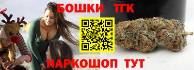 мет Кумертау