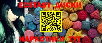 мет Кумертау