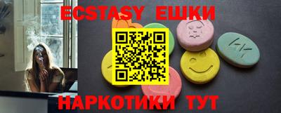 мет Кумертау