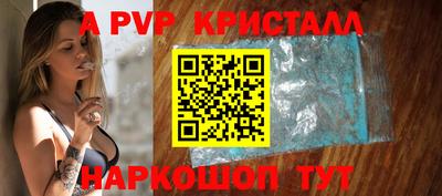 MESCALINE Кулебаки