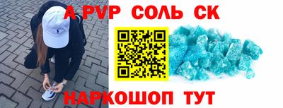 ГАЛЛЮЦИНОГЕННЫЕ ГРИБЫ Кунгур