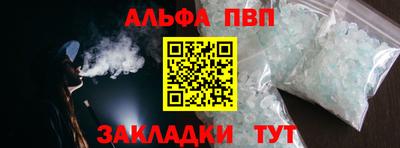 мет Кумертау