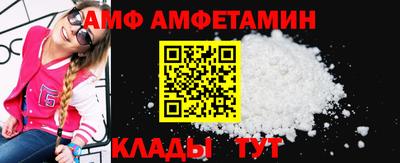 ГАЛЛЮЦИНОГЕННЫЕ ГРИБЫ Кунгур