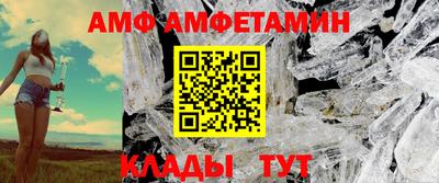 ГАЛЛЮЦИНОГЕННЫЕ ГРИБЫ Кунгур