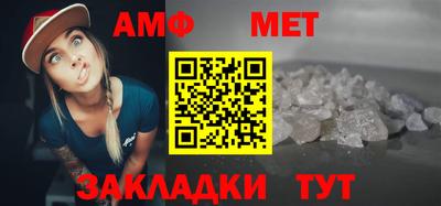 MESCALINE Кулебаки