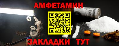 ГАЛЛЮЦИНОГЕННЫЕ ГРИБЫ Кунгур