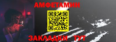 ГАЛЛЮЦИНОГЕННЫЕ ГРИБЫ Кунгур