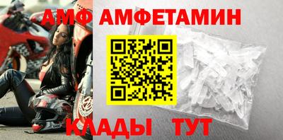 ГАЛЛЮЦИНОГЕННЫЕ ГРИБЫ Кунгур