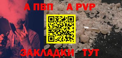 ГАЛЛЮЦИНОГЕННЫЕ ГРИБЫ Кунгур