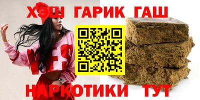 MESCALINE Кулебаки