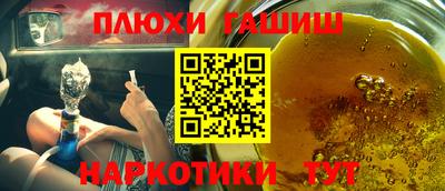 MESCALINE Кулебаки