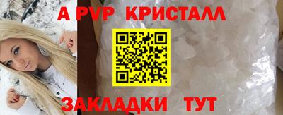 ГАЛЛЮЦИНОГЕННЫЕ ГРИБЫ Кунгур