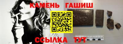 MESCALINE Кулебаки