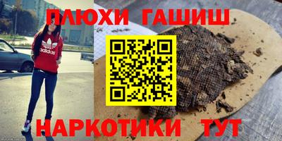 мет Кумертау