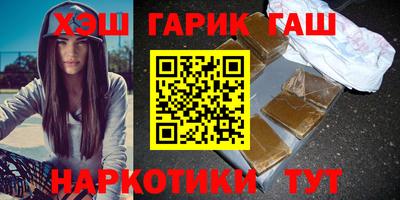 MESCALINE Кулебаки
