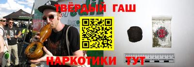мет Кумертау