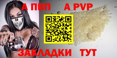 MESCALINE Кулебаки