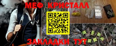 ГАЛЛЮЦИНОГЕННЫЕ ГРИБЫ Кунгур