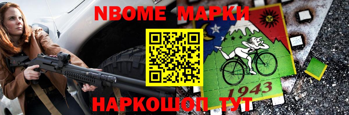 Лсд 25 экстази кислота  Вход с VPN  OMG ТОР  Ярославль  ЛСД экстази кислота 